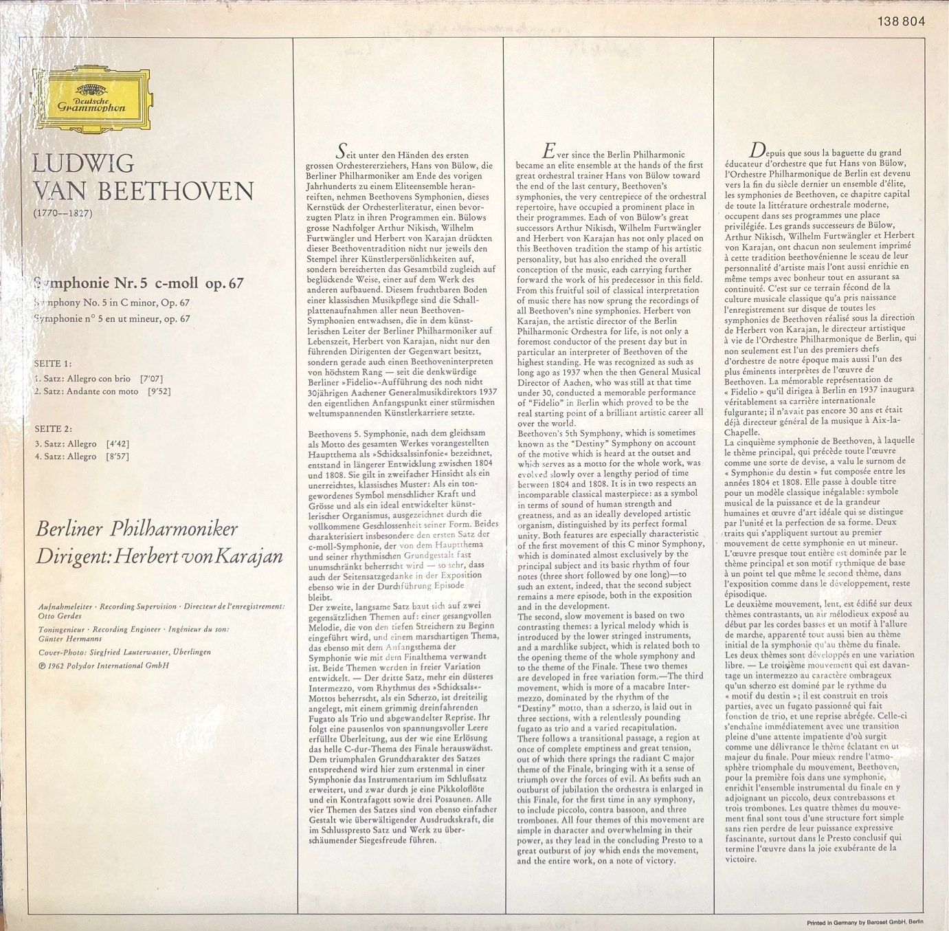 画像3: 独DG カラヤン/ベートーヴェン 交響曲第5番「運命」