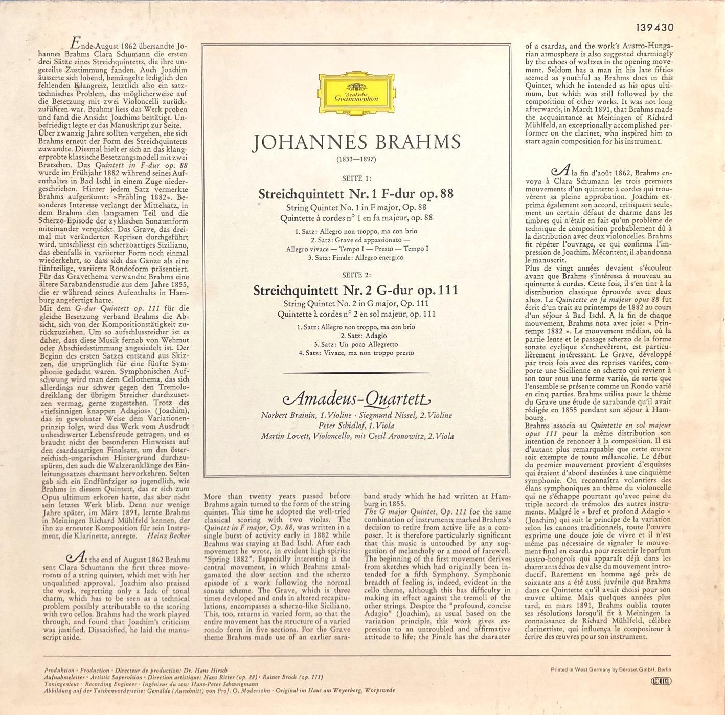画像3: 独DG アマデウス弦楽四重奏団&アロノヴィッツ/ブラームス 弦楽五重奏曲第1番, 2番