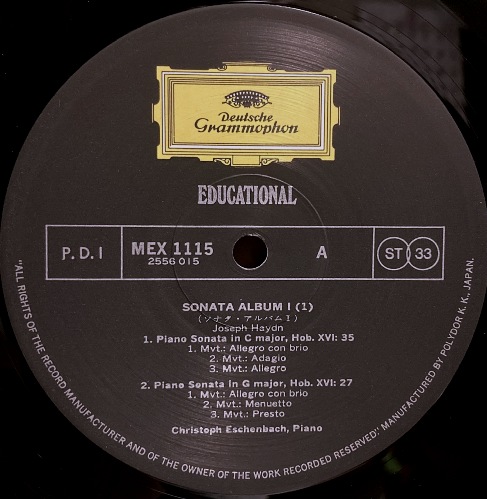 画像2: DG エッシェンバッハ/ハイドン ピアノ・ソナタ集