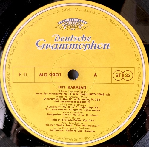 画像2: DG "Hi-Fi Karajan／ハイファイ・カラヤン"