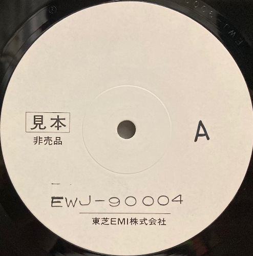 白プロモレーベル