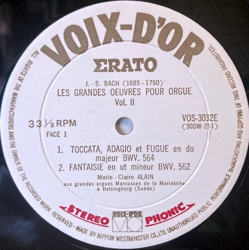 画像2: ERATO(VOIX-D'OR) マリー=クレール・アラン/J.S.バッハ オルガン作品集