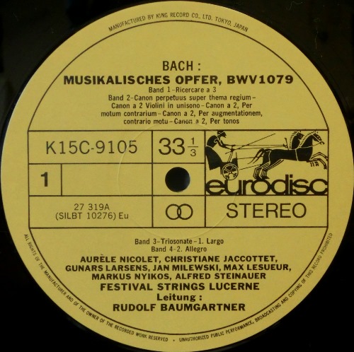 画像2: EURODISC バウムガルトナー/バッハ「音楽の捧げもの」