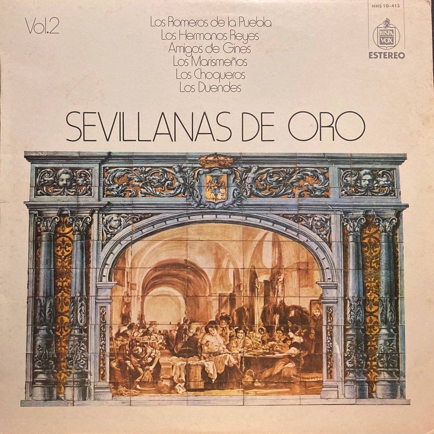スペインHISPAVOX盤