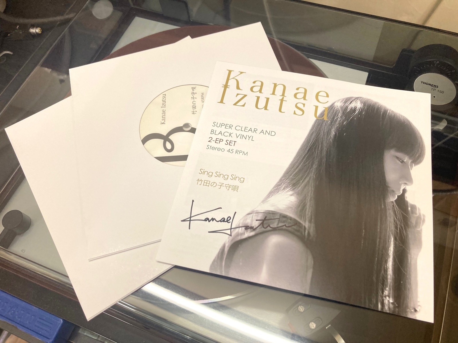 7インチシングル２枚組