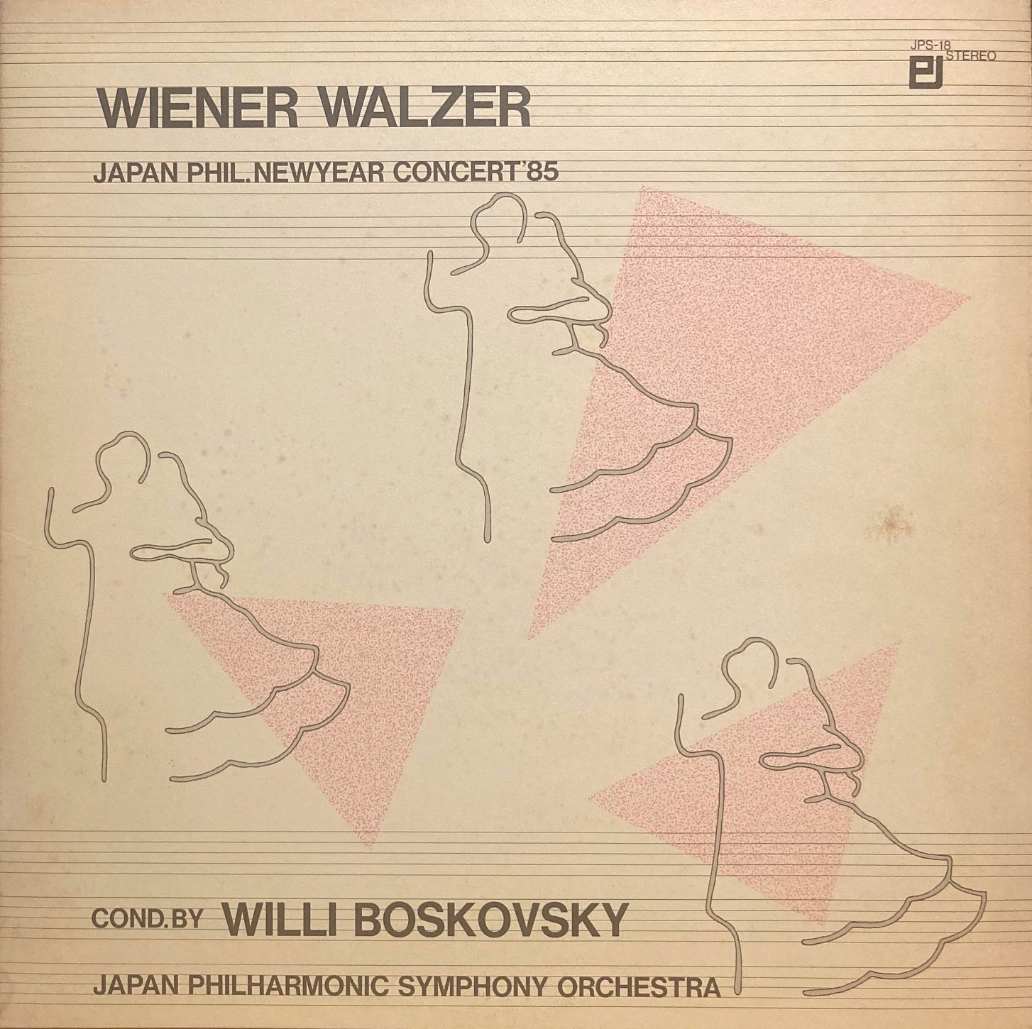 画像1: JAPAN PHIL ボスコフスキー＆日本フィル／日本フィル・ニューイヤー・コンサート'85