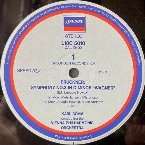 画像2: LONDON ベーム＆ウィーン・フィル/ブルックナー 交響曲第3番「ワーグナー」