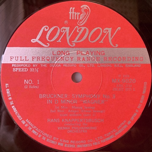 画像2: LONDON クナッパーツブッシュ＆ウィーン・フィル/ブルックナー 交響曲第3番「ワーグナー」