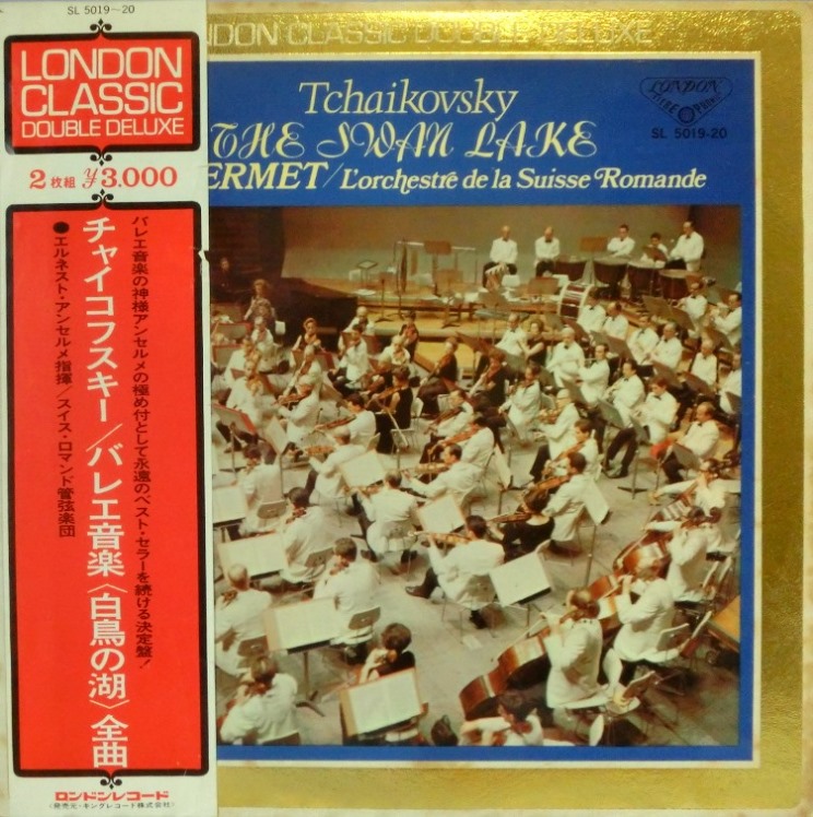 6CD エルネスト・アンセルメ, スイス チャイコフスキー:3大バレエ (全曲) KICC60538 LONDON /00660 エルネスト・アンセルメ チャイコフスキー3大バレエ全曲盤7枚