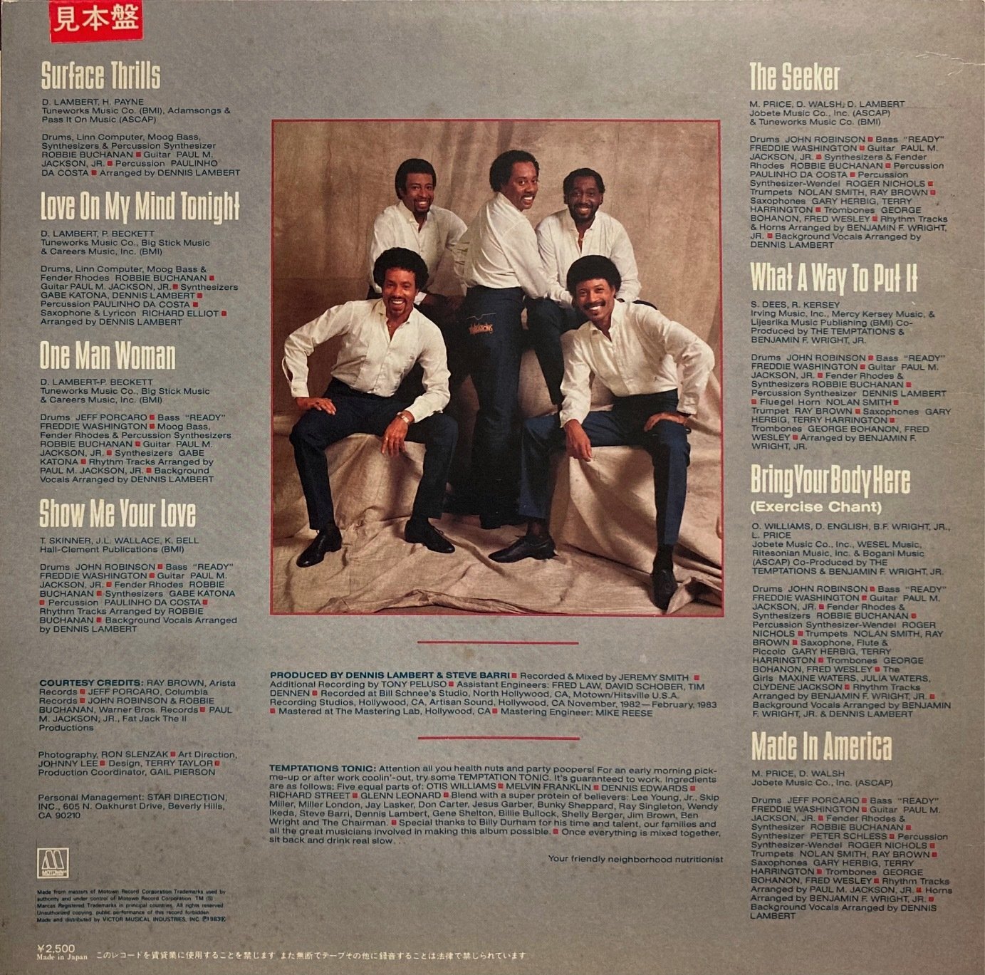 画像3: MOTOWN TEMPTATIONS テンプテーションズ／SURFACE THRILLS