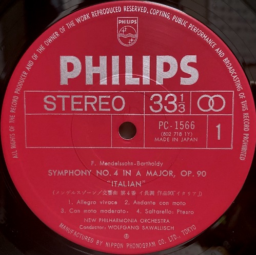 画像6: PHILIPS [バラ2枚セット] サヴァリッシュ/メンデルスゾーン 交響曲第3番「スコットランド」, 第4番「イタリア」, 第5番「宗教改革」