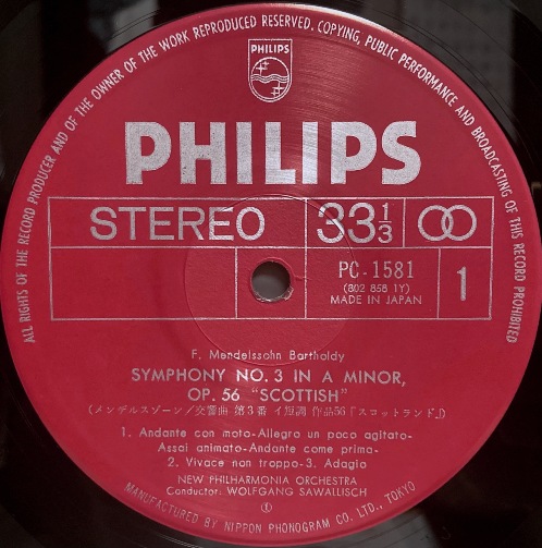 画像3: PHILIPS [バラ2枚セット] サヴァリッシュ/メンデルスゾーン 交響曲第3番「スコットランド」, 第4番「イタリア」, 第5番「宗教改革」