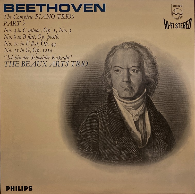 画像1: 英PHILIPS ボザール・トリオ/ベートーヴェン ピアノ三重奏曲第3, 8, 10, 11番