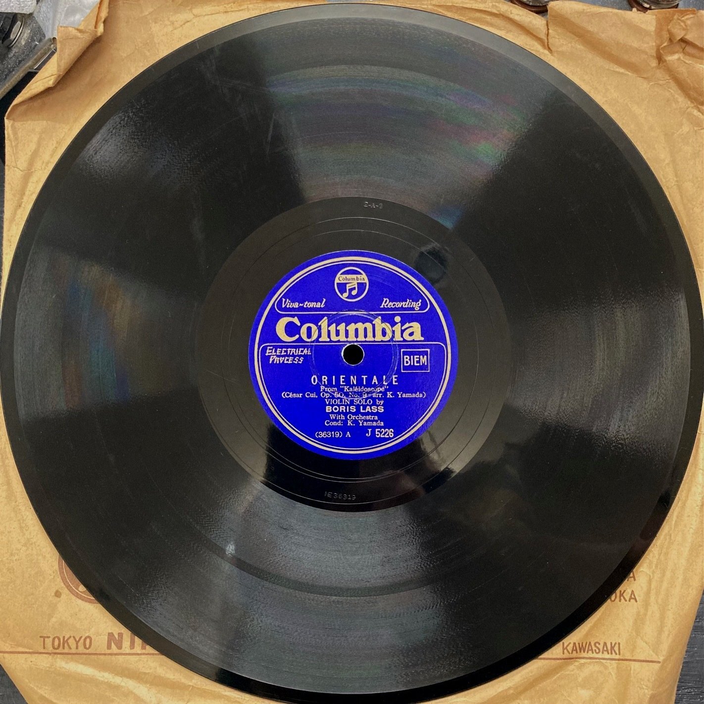 画像2: [SP盤, 10吋] Columbia ボリス・ラス／キュイ「オリエンタル」, ラフ「カヴァティーナ」