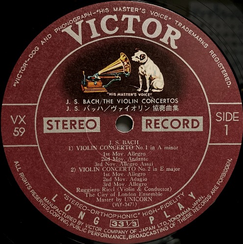 画像2: VICTOR(UNICORN) ルッジェロ・リッチ／J.S.バッハ ヴァイオリン協奏曲集