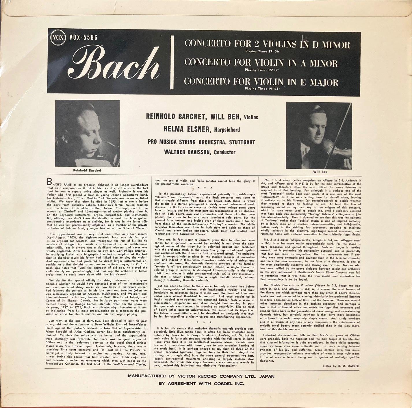 画像3: VOX バルヒェット/J.S.バッハ ヴァイオリン協奏曲第1,2番, 2つのヴァイオリンのための協奏曲