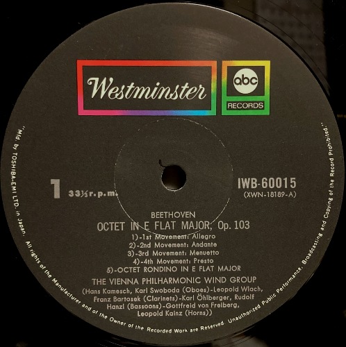 画像3: Westminster ウィーン・フィルハーモニー木管グループ/ベートーヴェン 八重, 六重奏曲, お手をどうぞによる変奏曲
